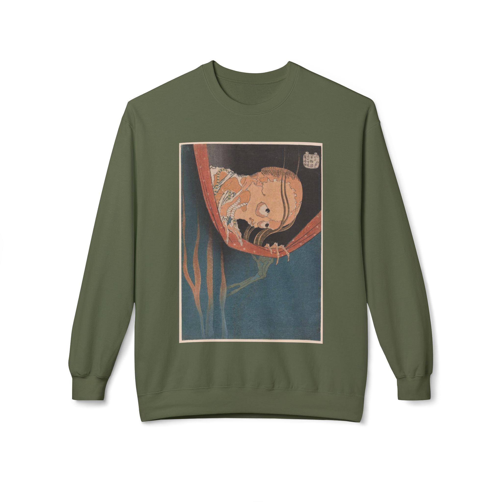 The Ghost of Kohada Koheiji by Hokusai Sweatshirt - Image 6