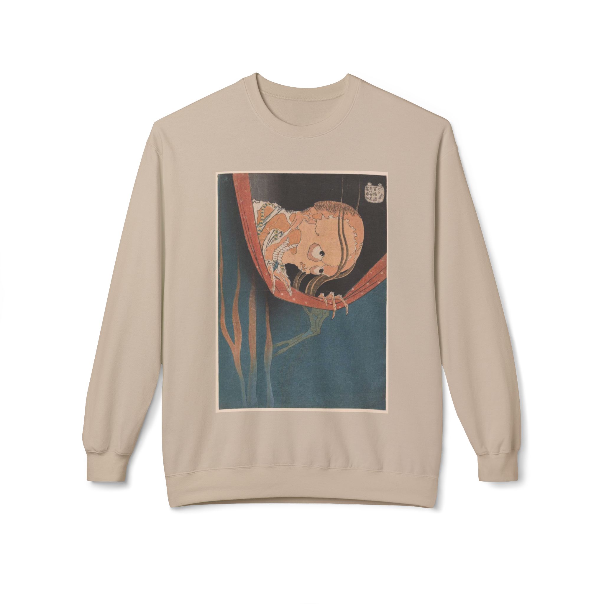 The Ghost of Kohada Koheiji by Hokusai Sweatshirt - Image 4