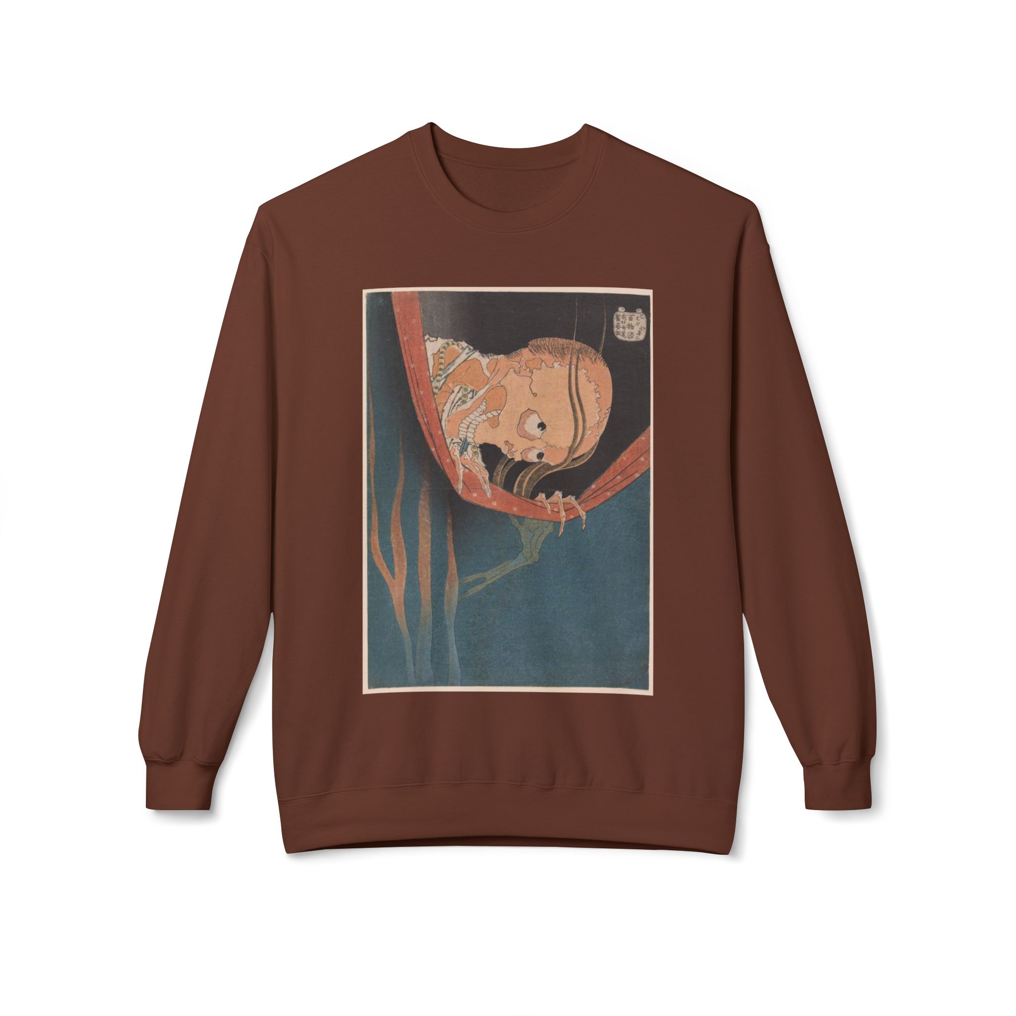 The Ghost of Kohada Koheiji by Hokusai Sweatshirt