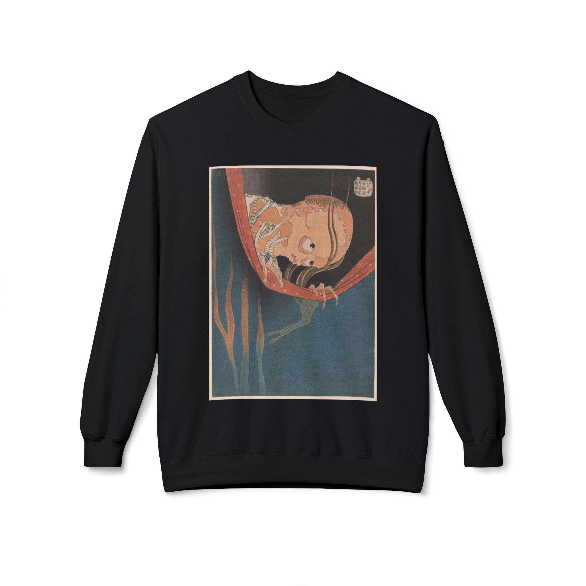 The Ghost of Kohada Koheiji by Hokusai Sweatshirt - Image 3
