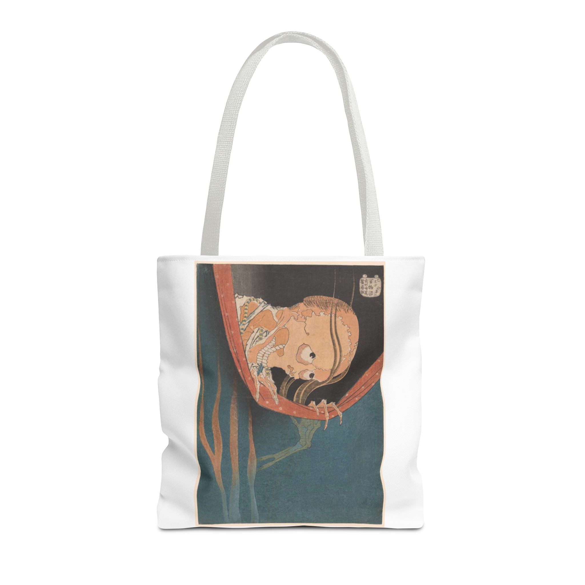 The Ghost of Kohada Koheiji by Hokusai Tote Bag