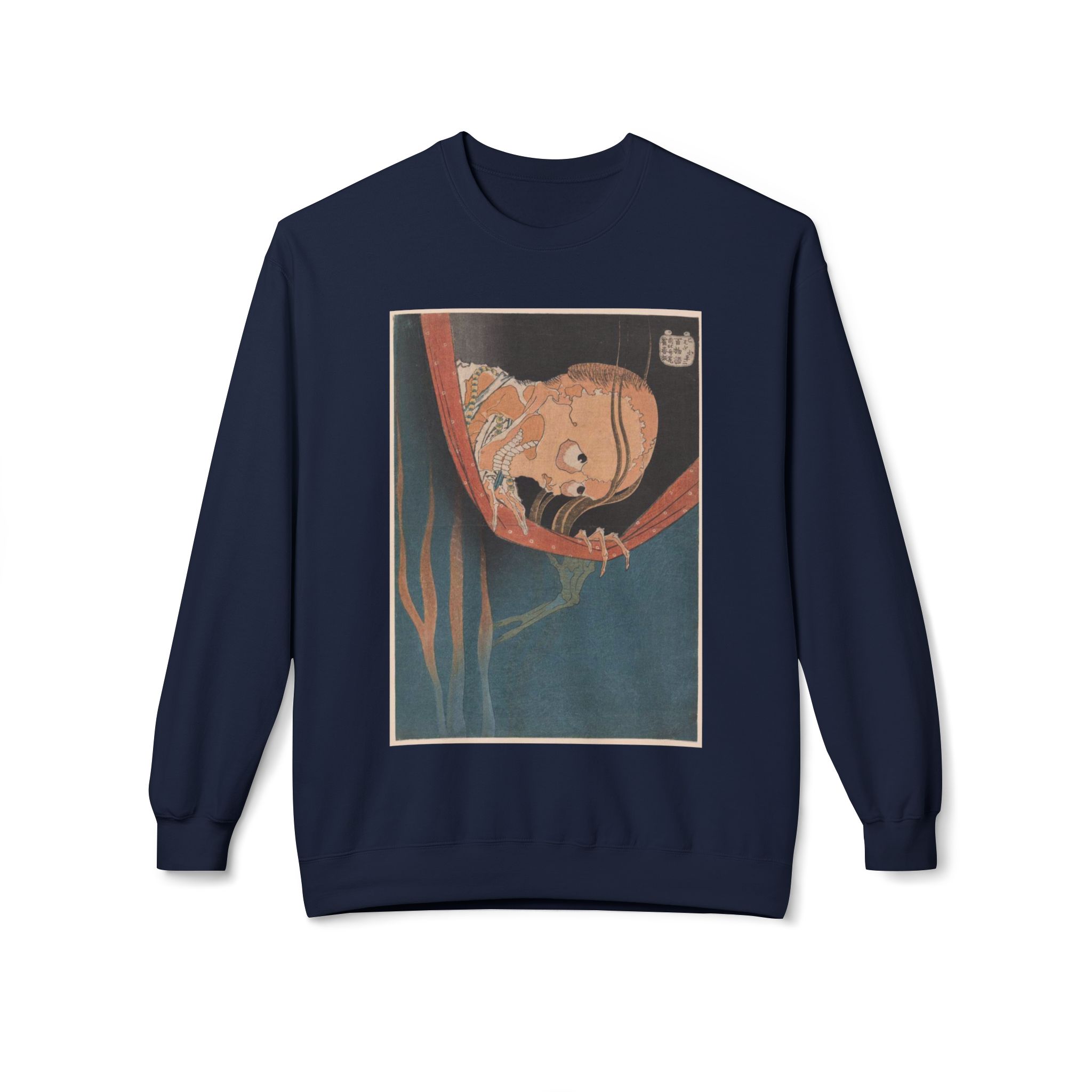 The Ghost of Kohada Koheiji by Hokusai Sweatshirt - Image 8