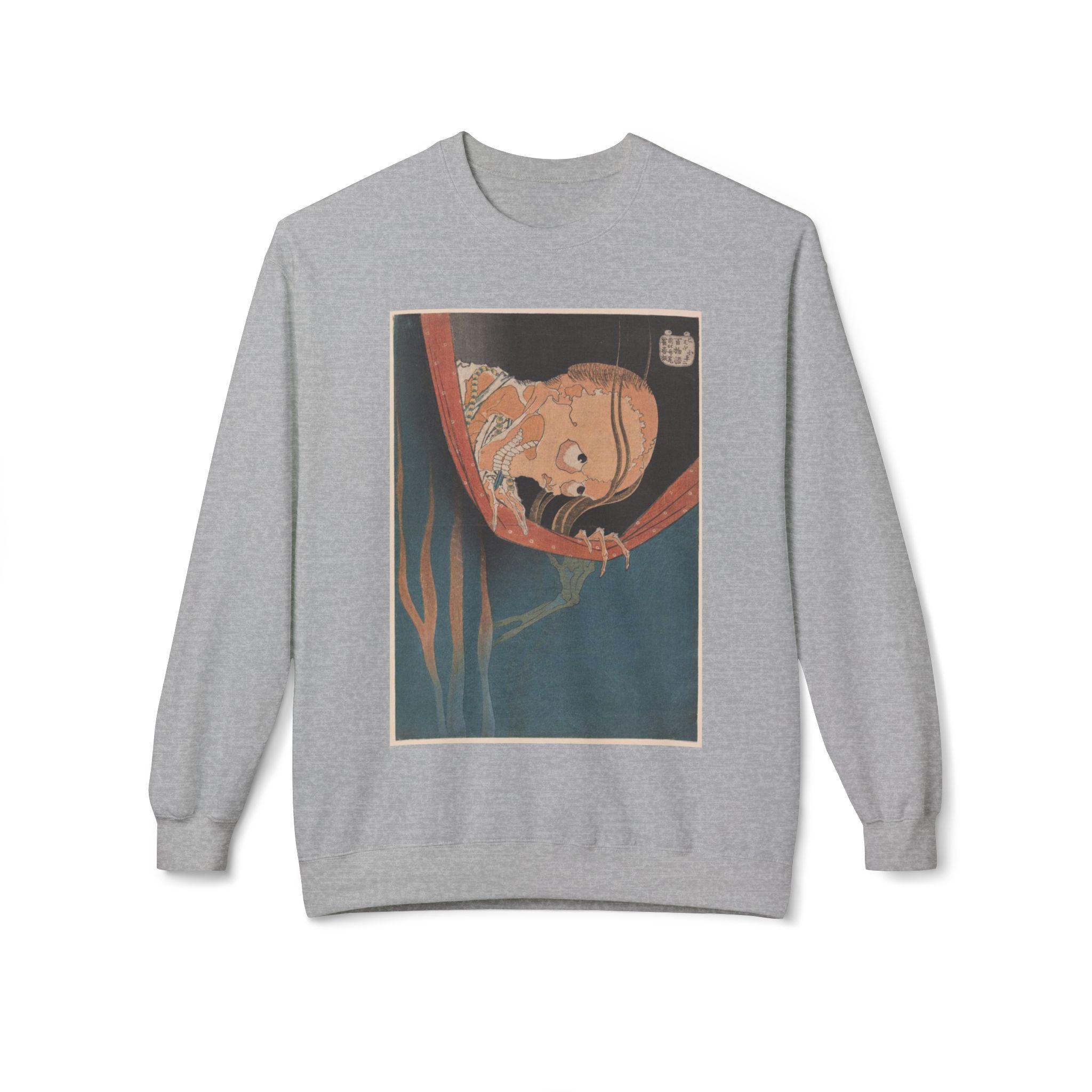 The Ghost of Kohada Koheiji by Hokusai Sweatshirt - Image 5