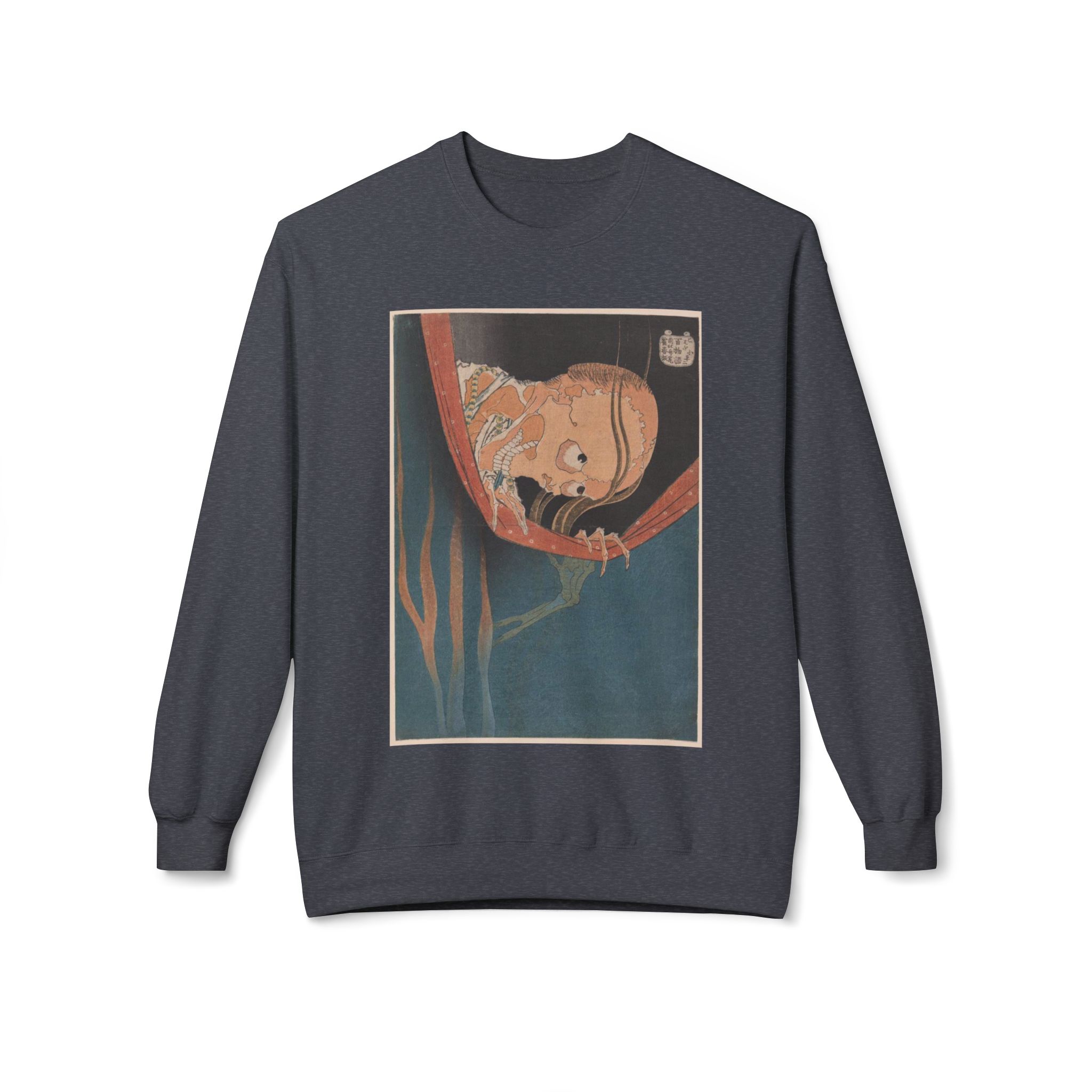 The Ghost of Kohada Koheiji by Hokusai Sweatshirt - Image 7